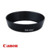 Canon Lens Hood EW 60C