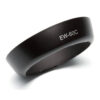 Canon Lens Hood EW 60C - Image 2