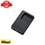 Nikon MH-63 Battery Charger