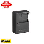 Nikon MH-65 Battery Charger