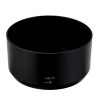 Nikon Lens Hood HB-77