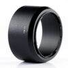 Nikon Lens Hood HB-77 - Image 3