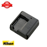 Nikon MH-67 Battery Charger