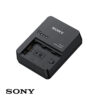 Sony BC-QZ1 Battery charger - Image 2