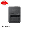 Sony BC-QZ1 Battery charger