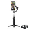 DJI Osmo Mobile 6 Stabilizer - Image 4
