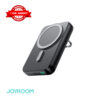 JOYROOM JR-W050 20W Power Bank 10000mAh with Ring Holder