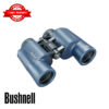 Bushnell H2O Binocular 8x42 (Original)