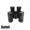 Bushnell Nature View Binocular 8x40 - Image 2