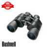 Bushnell Nature View Binocular 8x40