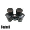 Bushnell Nature View Binocular 8x40 - Image 4